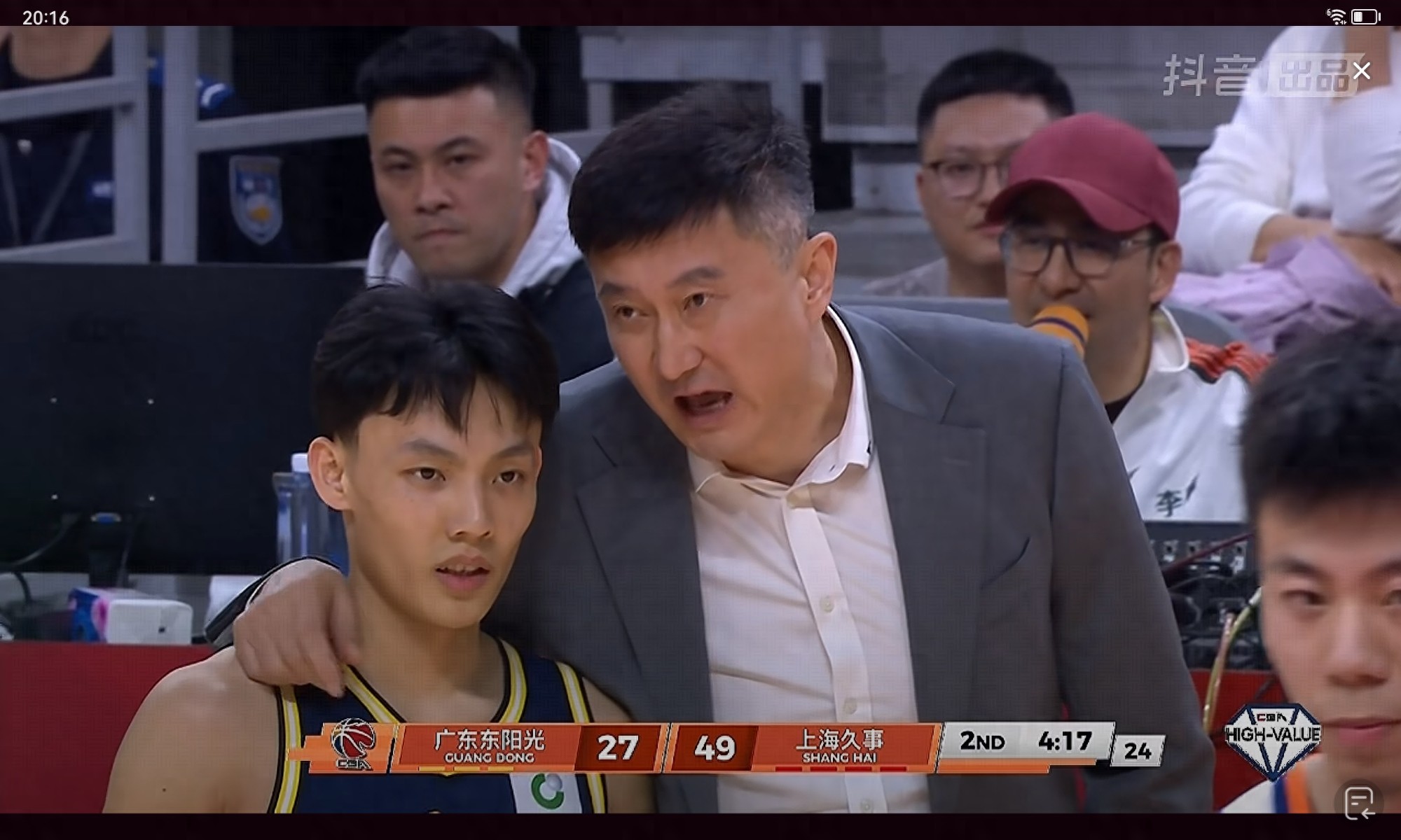 张镇麟挨打防守，空接失误出糗，捡漏就吼叫，宏远打得差让他嘚瑟